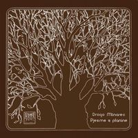 Drago Mlinarec - Pjesme S Planine