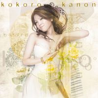 Kanon - Kokoro