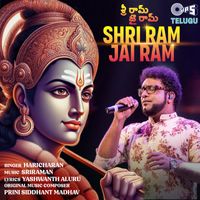 Haricharan - Shri Ram Jai Ram (Telugu)