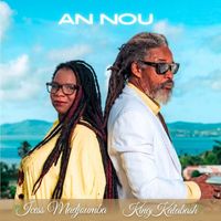 Icess Madjoumba - Ennou