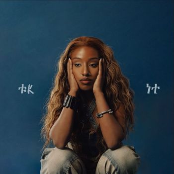 Alemeda - FK IT (Explicit)