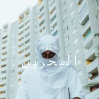 A.D.H.S. - Bahrain