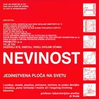 Laboratorija Zvuka - Nevinost