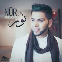 Ahmad Hussain - Nur (The Light)