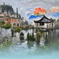 Astroline - Only For the Show