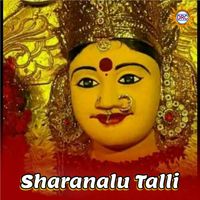 Vinod - Sharanalu Talli