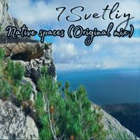 ISvetliy - Native Spaces