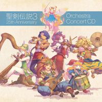 Hiroki Kikuta - TRIALS of MANA 25th Anniversary Orchestra Concert CD