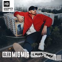 L Plus - Mig Mig (L Plus remix)