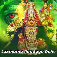 Vinod - Laxmama Pandaga Oche