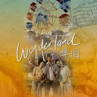 Various Artistes - Wonderland (Original Motion Picture Soundtrack)