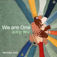 Woongsan - We Are One