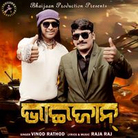 Vinod Rathod - Bhaijaan