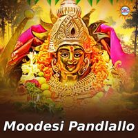Vinod - Moodesi Pandlallo