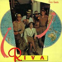 Riva - Srce Laneta