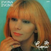 Ljupka Dimitrovska - Zvona Zvone
