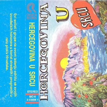 Various Artists - Hercegovina U Srcu