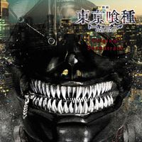 DON DAVIS - TOKYO GHOUL (Original Motion Picture Soundtrack)