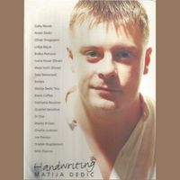 Matija Dedić - Handwriting