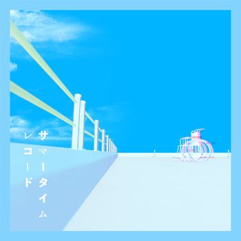 JIN - Summer Time Record (New Version)