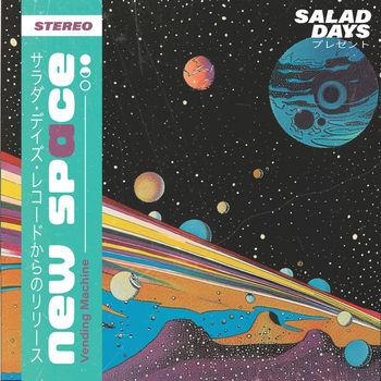 Vending Machine - New Space