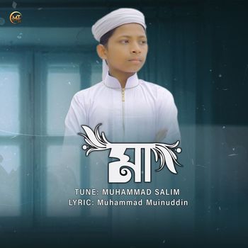 Fahad - Maa