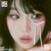 YENA - NEMONEMO
