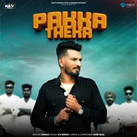 Jango - Pakka Theka