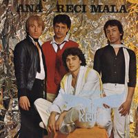 Srebrna Krila - Ana / Reci Mala