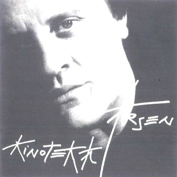 Arsen Dedić - Kinoteka