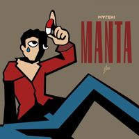 maleni - Manta
