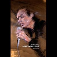 Arsen Dedić - Dobrotvorov Dom