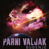 Parni Valjak - Buđenje (Remaster 2022)