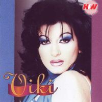 Viki - Kud Puko Da Puklo