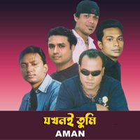 Aman - Jokhoni Tumi (Explicit)