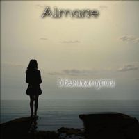 Almarie - В безмолвии пустоты