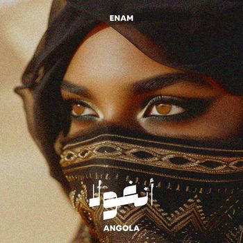Enam - Sabe