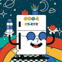 Ooga - Oxeye