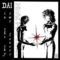 dai - two lovers in the sky