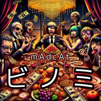mAdcAt - ビノミ(Binomi)