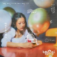 baozi - Bday Blues
