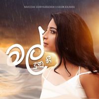 Naveesha Sooriyaarachchi - Mal Dunu Hee