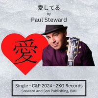 Paul Steward - 愛してる