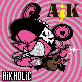 AIK - AiKHOLiC