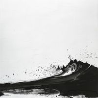 Berlin - Water