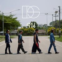 Drama Stream - จน