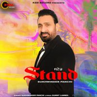 Sukhwinder Panchi - Stand