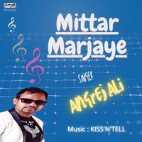 Angrej Ali - Mittar Marjaye
