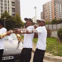 No Signal - "VTO"