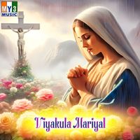 Vani Jairam - Viyakula Mariyal